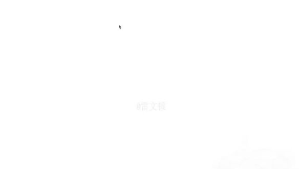 Linux C公用体