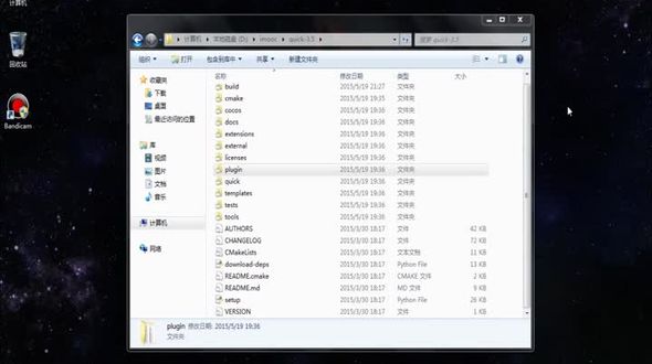 Cocos2d-x开发环境搭建
