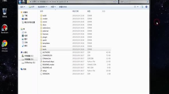 创建自己的Cocos2d-x工程