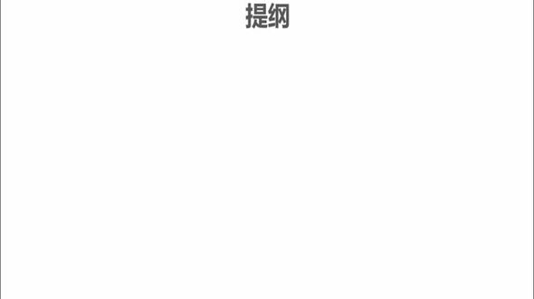 R与RStudio的获取与安装_windows