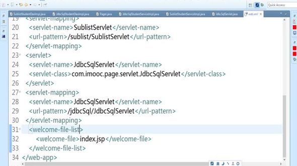 分页插件简单介绍