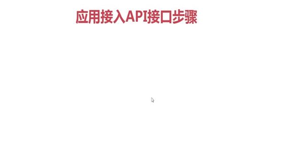 验证参数介绍