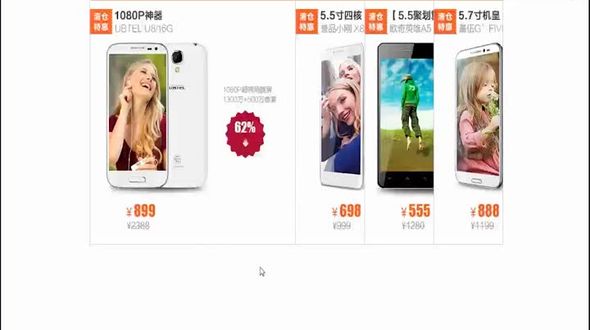 案例HTML+CSS结构