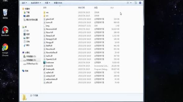 Cocos2d-x游戏开发贪吃蛇之界面制作一