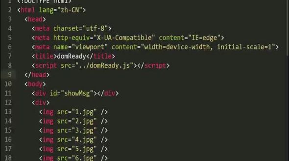 domReady综合案例