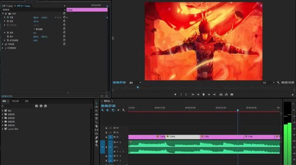Premiere-根据不同的曲风调节图片播放速度