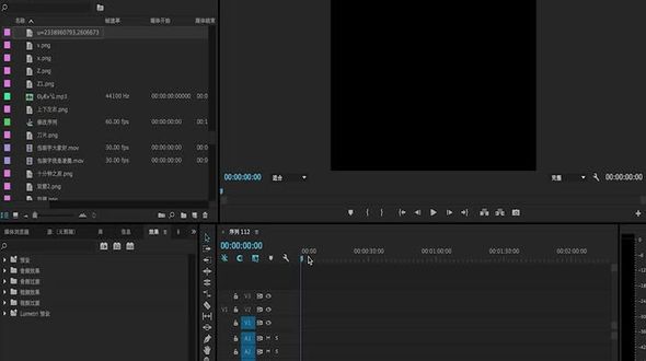 Premiere-添加画中画效果