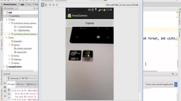 Android自定义相机之参数设置