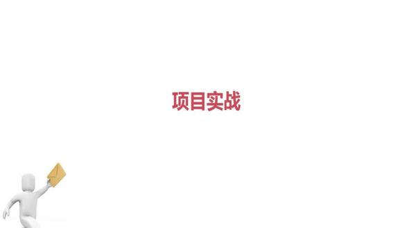 [java分页] 案例分析