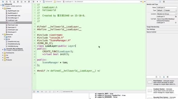 时钟程序-场景跳转