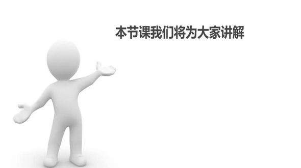 struct对象的序列化和反序列化