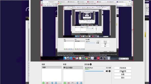 webserver背后做的事儿