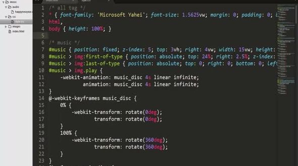 移动端项目开发&mdash;&mdash;交互(music控制)
