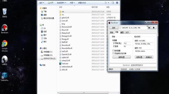 Cocos2d-x坦克制作之坦克登台