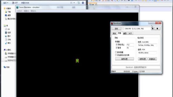 Cocos2d-x坦克制作之动画播放类