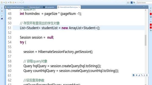 实现HibernateService以及跳转页面功能