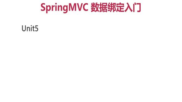 关于List的数据绑定