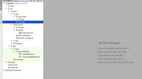秒杀Service接口设计