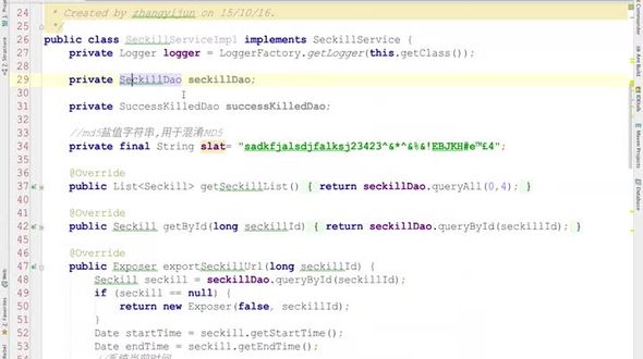 使用Spring托管Service依赖配置