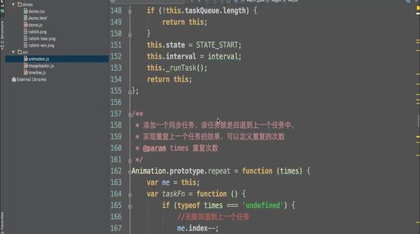 webpack打包和demo编写
