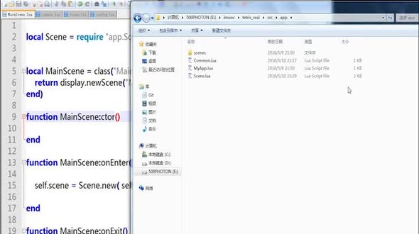Cocos2d-x全民俄罗斯之数据化方块
