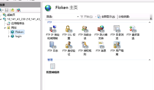 windows vista下载链接 575bd76a0001ed7705000294.jpg