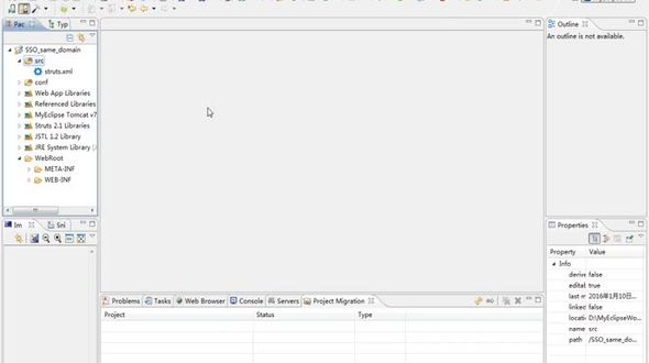 编写统一登录接口