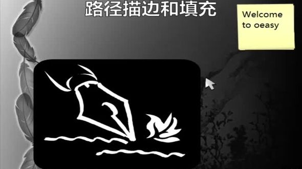 PS之路径描边 路径填充 画笔的选项