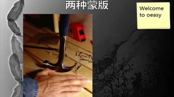 PS之矢量蒙版 图层蒙版 区别 联系