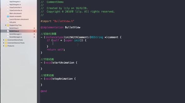 iOS-弹幕相关属性方法的实现