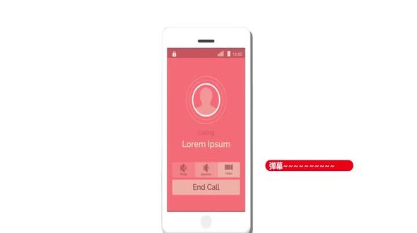 iOS-弹幕的自动追加（上）