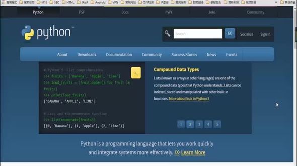 python开发环境搭建