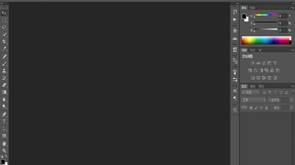 Pscc图像文件的多种打开方式