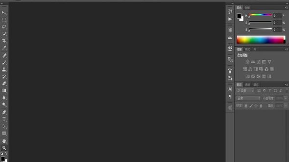 Pscc-预览图像的高级操作方式