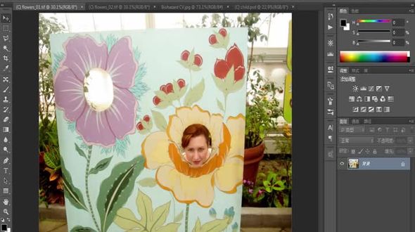 图层蒙版与画笔结合技巧