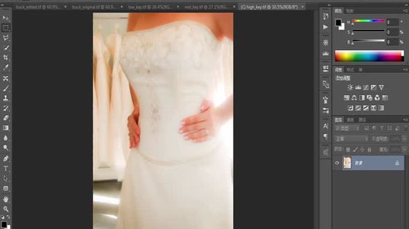 理解直方图／RGB通道信息