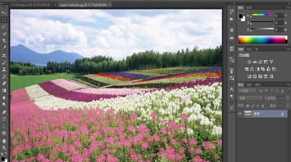 B&amp;W - 黑白图像与蒙版结合