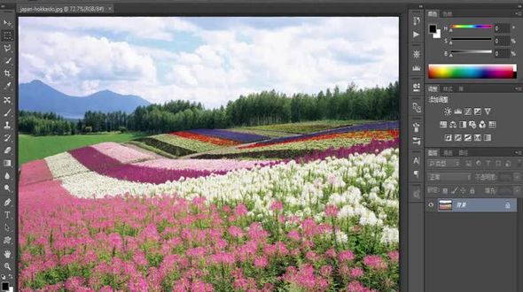 渐变／渐变填充／渐变映射