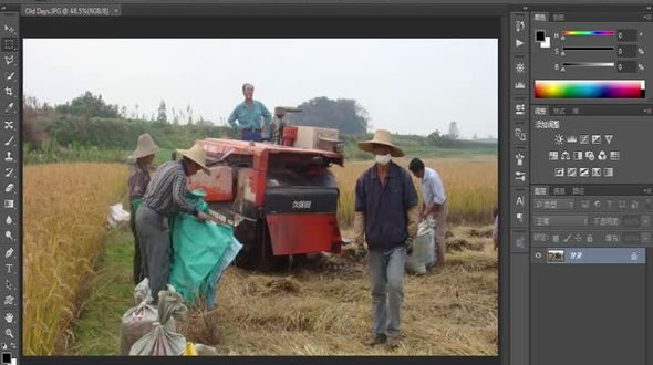 中灰密度 - 怀旧80S色调