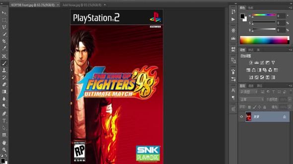 滤镜库效果与图层叠堆