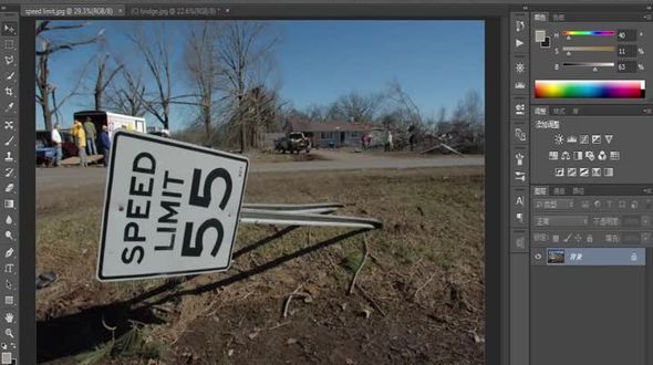 透视匹配 - 消失点滤镜