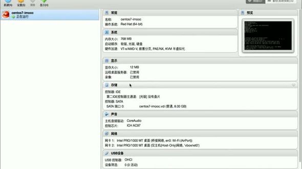 LAMP之安装PHP