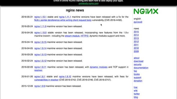 LAMP之安装nginx