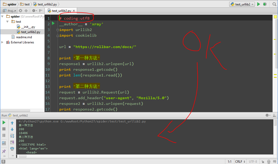  coding utf8 
