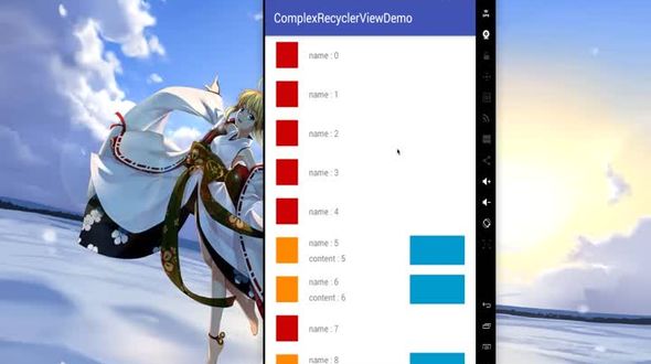 RecyclerView编码-Grid和List混排的recyclerView