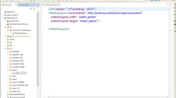 Drawerlayout使用讲解1