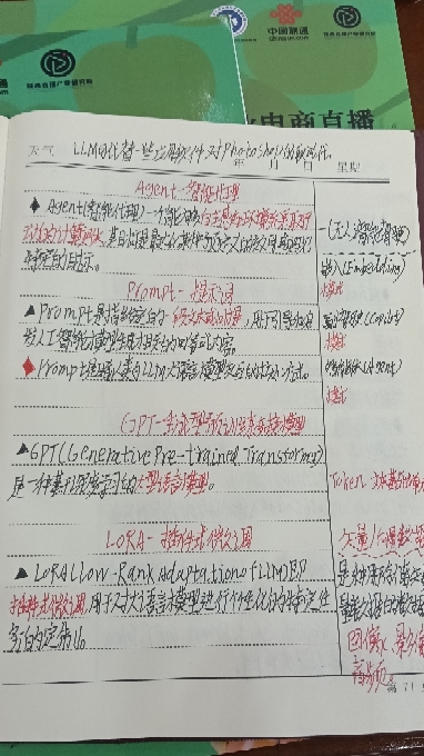 5842a168089ec79403820680.jpg