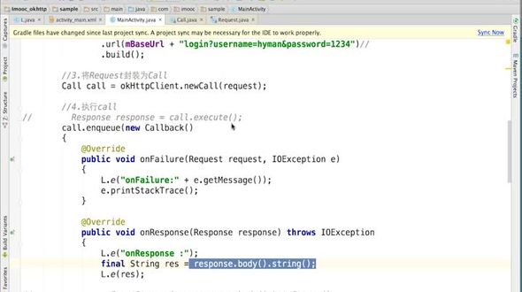post请求基本步骤