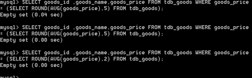 为什么会提示Empty set ，而不是显示查询结果_慕课猿问