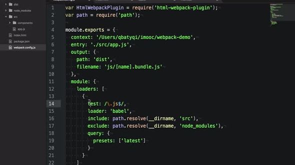 处理项目中的 css